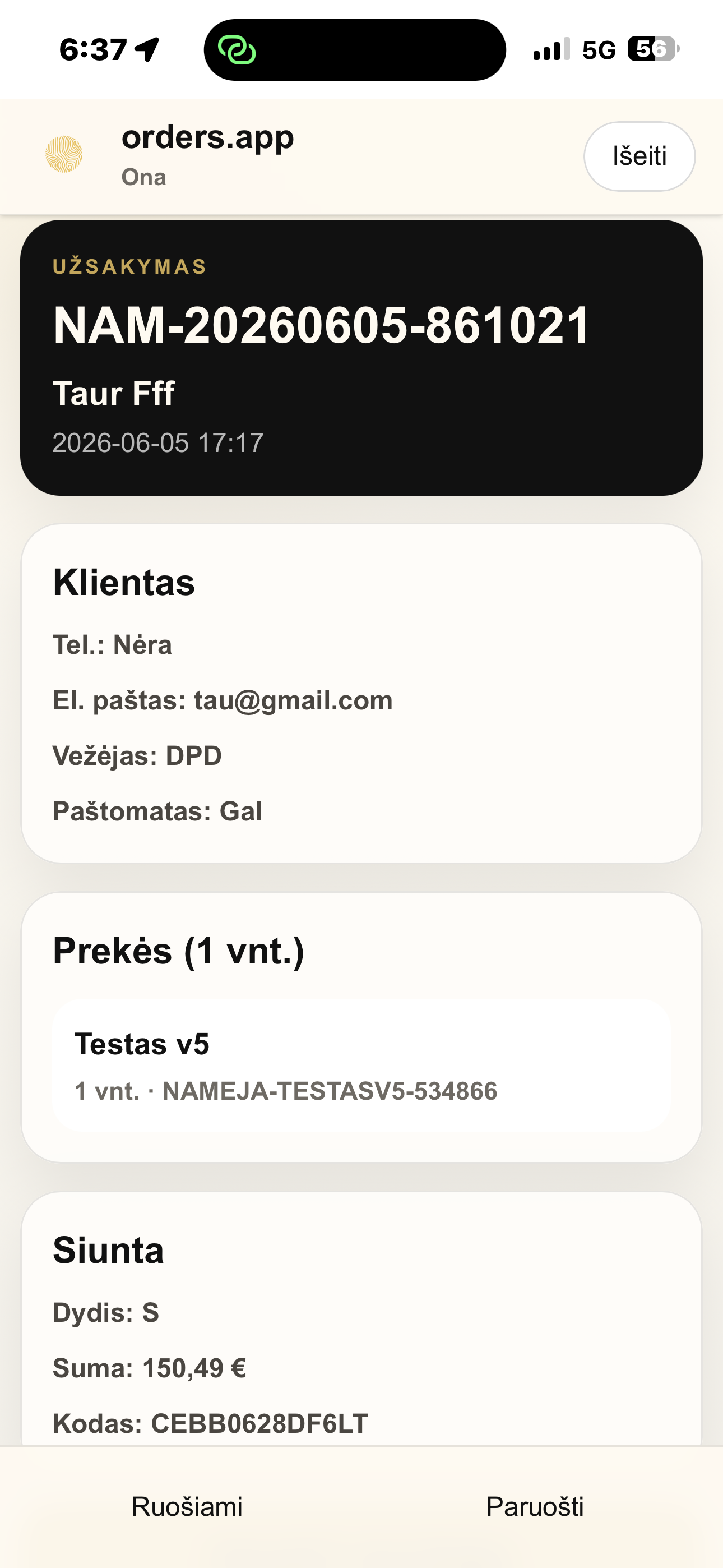 Retail OS order packed